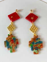 Load image into Gallery viewer, Holiday Inspired Dangles
